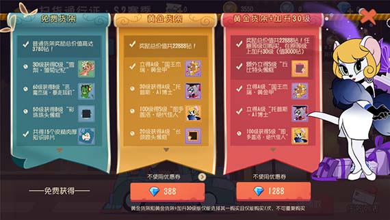 反渗透设备国产精品爽爽久久久天天躁电影专业专注，技术领先