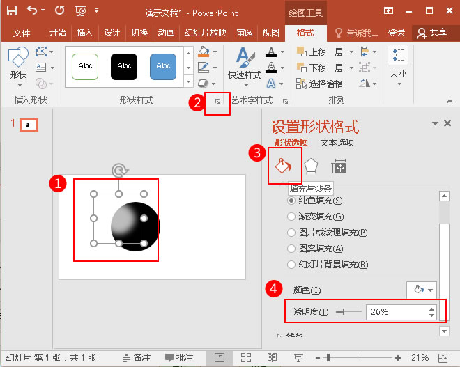 过滤水设备国产精品爽爽久久久天天躁电影创新服务，品质保证