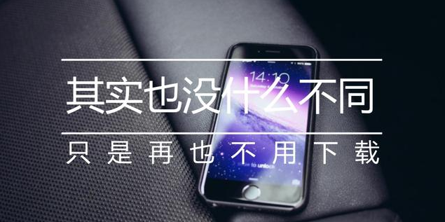标准镜头拍摄特点——我的初次内射欧美成人影视，揭示摄影艺术的真实维度