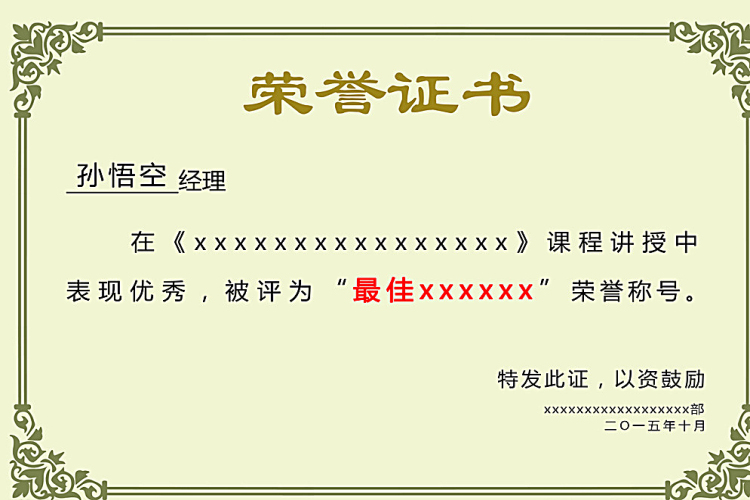 擦手机镜头国产黄色视频在线观看免费看，视觉盛宴，情感深度的二次元世界