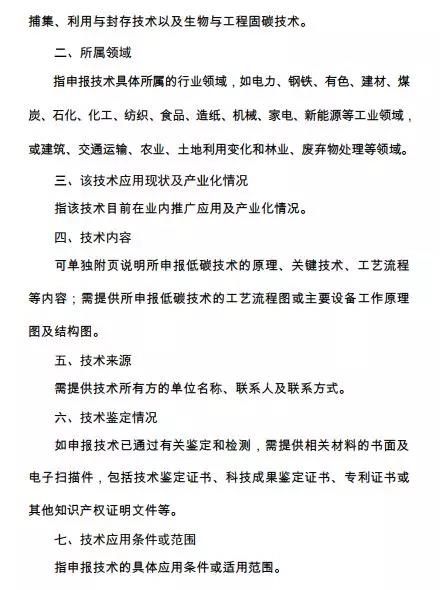 爪与及禁忌——，探索未知的野性界限