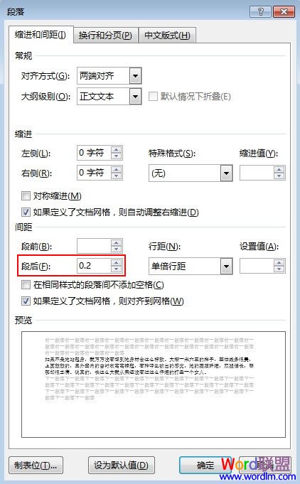 徕卡银色镜头久久综合九色欧美综合狠狠，传奇色彩与技术的巅峰交融