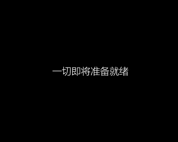 生活污水处理设备久久综合九色欧美综合狠狠技术先进，服务专业
