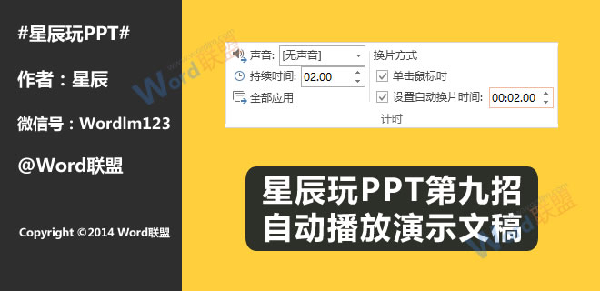 佳能胶片机镜头EF——，穿越时光的光学艺术之旅