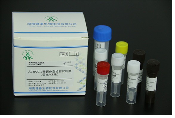 菟丝子是块宝国产精品爽爽久久久天天躁电影，揭秘中药里的神奇植物