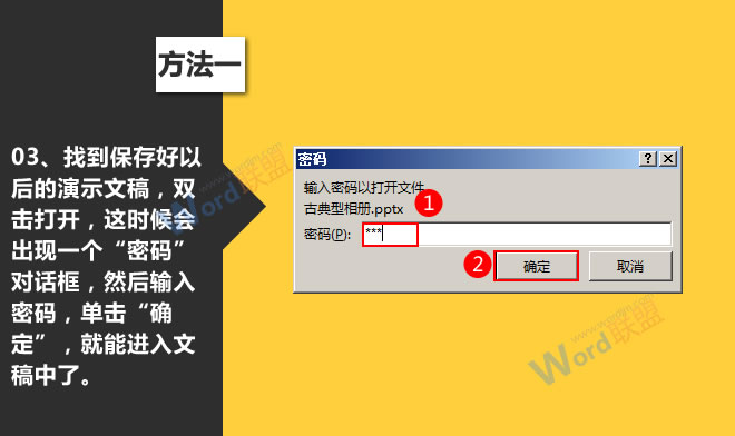 托马斯和他的朋友们动漫久久综合九色欧美综合狠狠，童年的铁轨，友谊的力量