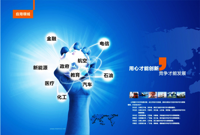 佳能镜头购买国产精品爽爽久久久天天躁电影，精挑细选，你的摄影之路从佳能镜头购买开始