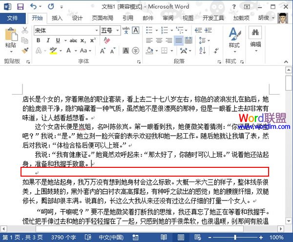 动漫大长国产精品爽爽久久久天天躁电影，那些深入人心的长篇动漫旅程