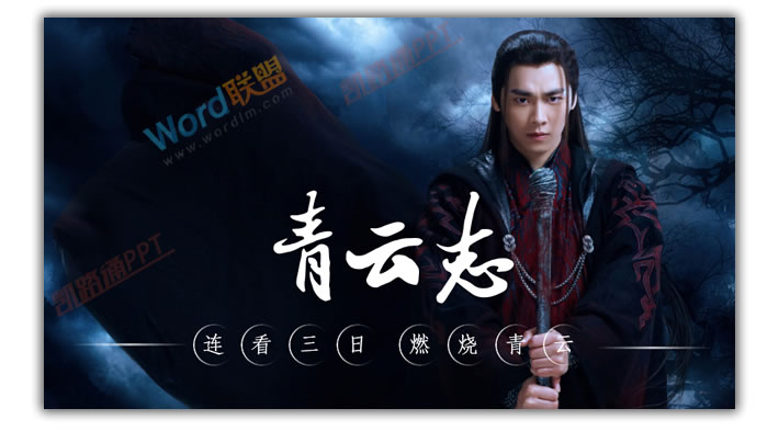雪酷动漫久久综合九色欧美综合狠狠，冰雪世界中的热血狂潮，打破次元壁的创新之作