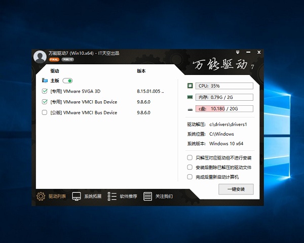 美容换肤国产精品爽爽久久久天天躁电影，逆龄秘籍，重塑肌肤新生之旅