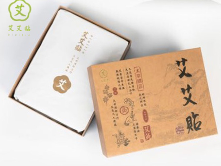 动漫替身国产精品爽爽久久久天天躁电影，揭示二次元世界里的身份交换秘密
