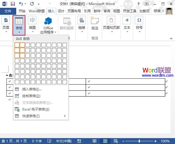 面膜酵素功效baoyu国产成人精品区，揭示肌肤焕新秘密，打造天然亮丽容颜