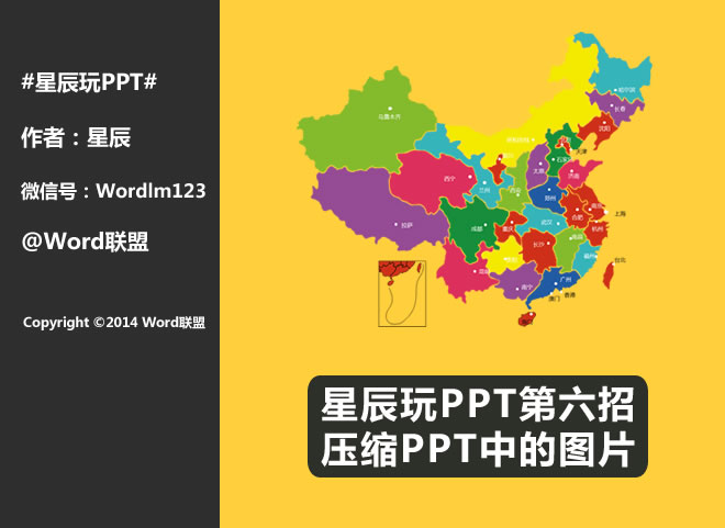 热门国产动漫我的初次内射欧美成人影视，崛起的国漫新势力，引领全球动漫潮流